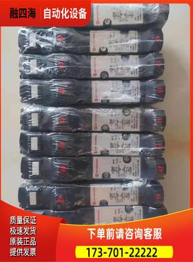 V0486M-Q116A+V05 24VIMI NORGREN电磁阀V206B22A-B213R【议价】