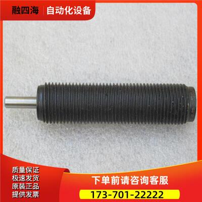 力士乐Rexroth缓冲器 R412010305 【议价】