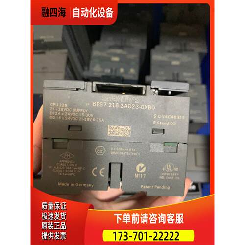 2PLC CU26 6ES7 2P016-2AD23-XB0 出【议价】