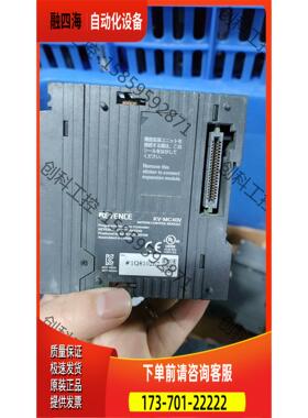 KV-MC40V，新【议价】