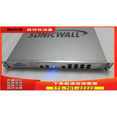 SONICWALL NSA E6500 1RK22-074 有2台一台 重6.5公斤25-5【议价