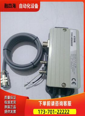 光洋欧克压力传感器WDBB688出【议价】