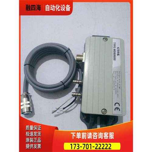光洋欧克压力传感器WDBB688出【议价】