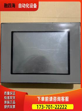 TPC7062KD TPC1063E TPC1222H 昆仑通态 触摸屏 【议价】