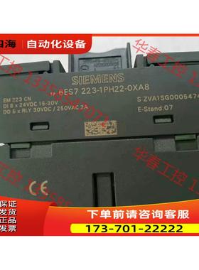 6ES7 223-1PH22-0XA8【议价】