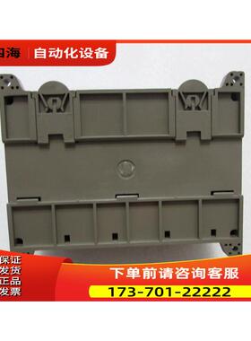 bo1aite 控制器 KY12S 有21个 带 包装盒子【议价】