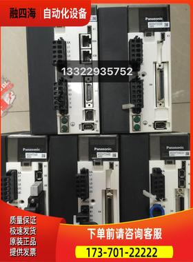 HMDDHT5540EMDD器HT5540 MDDT55 40CA1 出【议价】