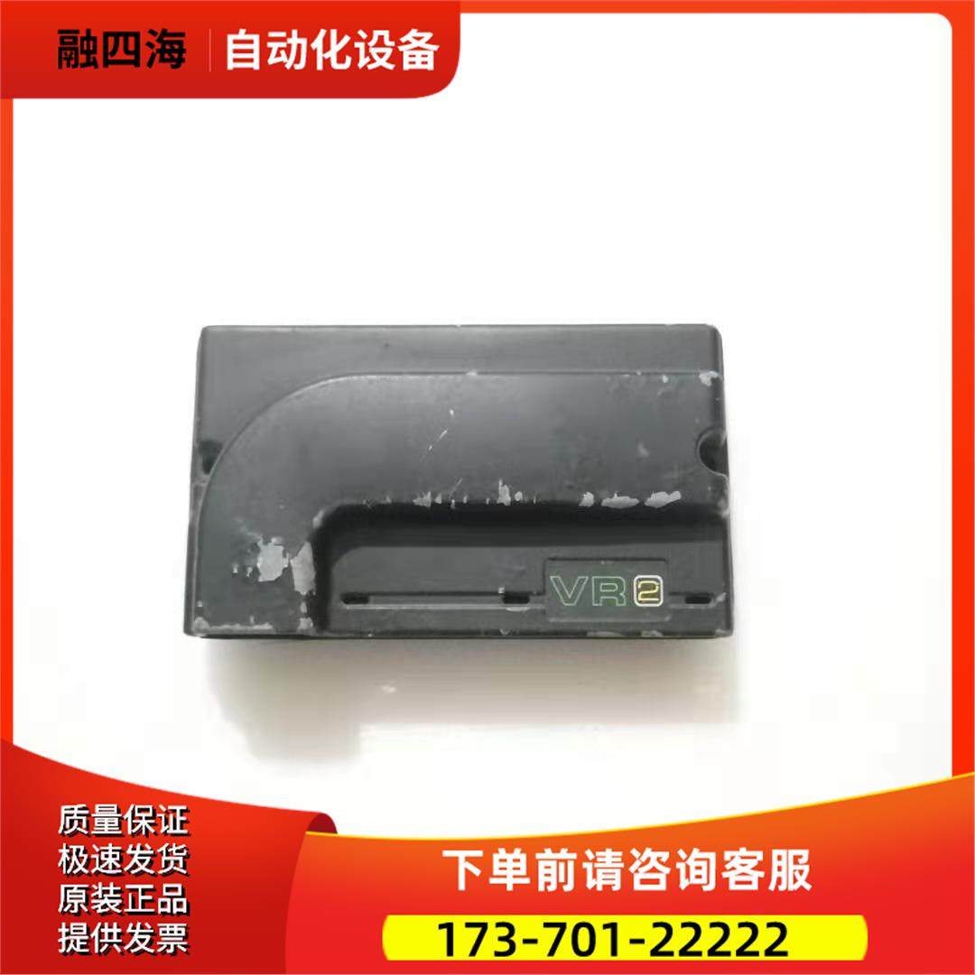 VR2 D50950.04 【议价】,3C数码配件,其它配件,淘宝优惠券,粉丝福利购,淘宝优惠卷