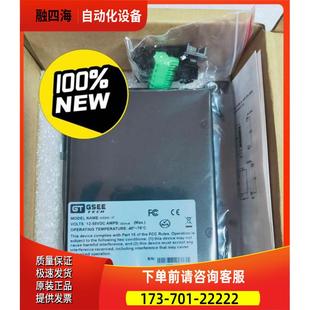 GIE3005 機 聯系我議 議價 未使用 GSEE