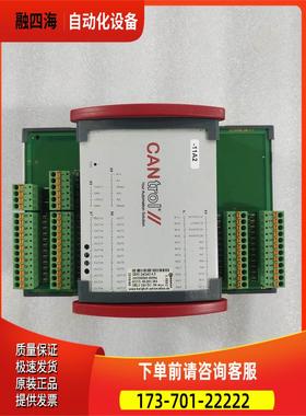 BERGHOF QDIO 24/24/2-0.5 控制器 件出【议价】