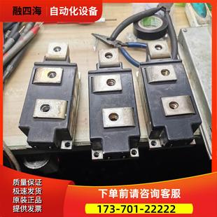 议价 可控硅模块TT500 晶闸管模块 SKKT570 TT425