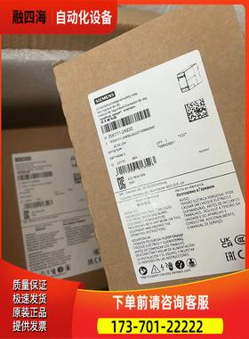 安全继电器3SK1111-2AB30。【议价】