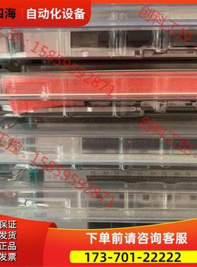 vbpd4110张【议价】