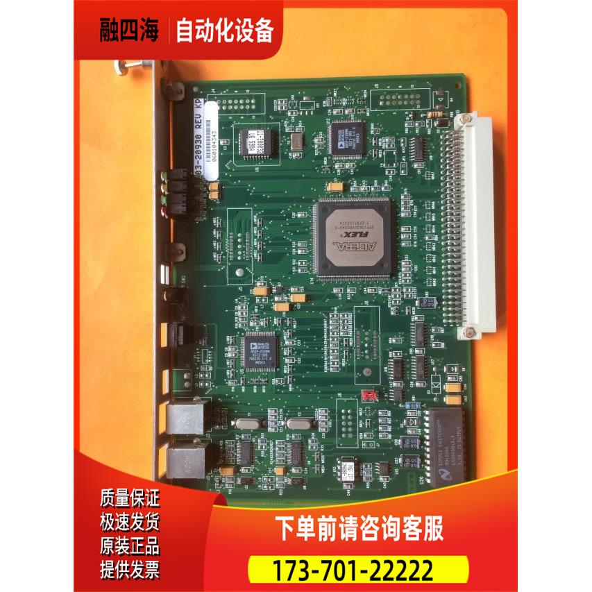 ASM 02-15839 REV B 03-20930 REV KP【议价】