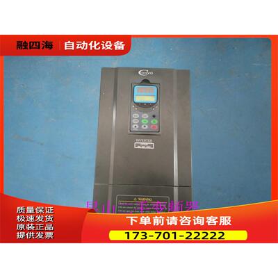康沃变频器 CVF-P3 30KW FSCP031-30K0-3P380-A-PP-NNNN-01V01【