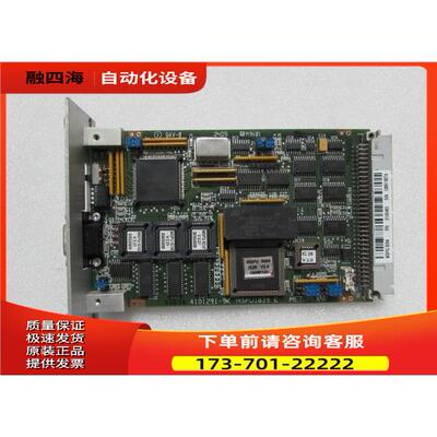 4101291-9K MSPU1839 E 出【议价】