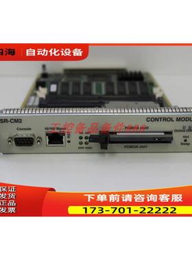 CABLETRON SSR-CM2【议价】