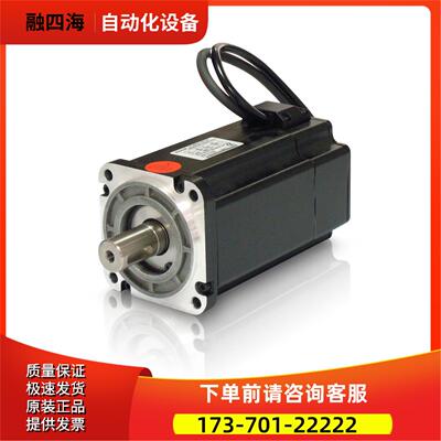 科步SMC130D-0120-30AK-4DKR SMC1300D-012-30ABK-A4DKR伺服电机