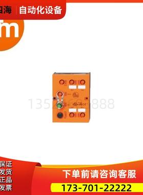 IFM易福门DTE103 DTELF/HFABRWECUS00估算单【议价】
