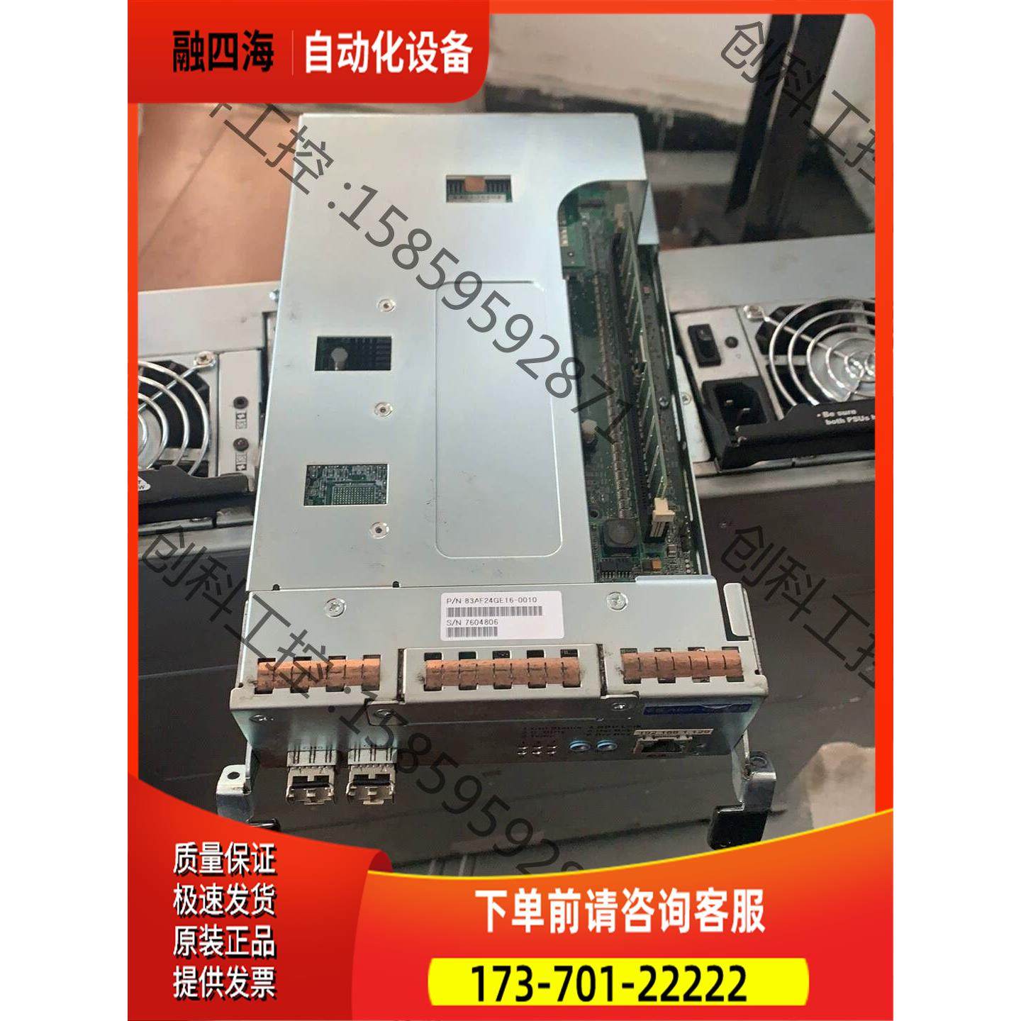 Infortrend ES A16F-G2430磁盘控制器I【议价】