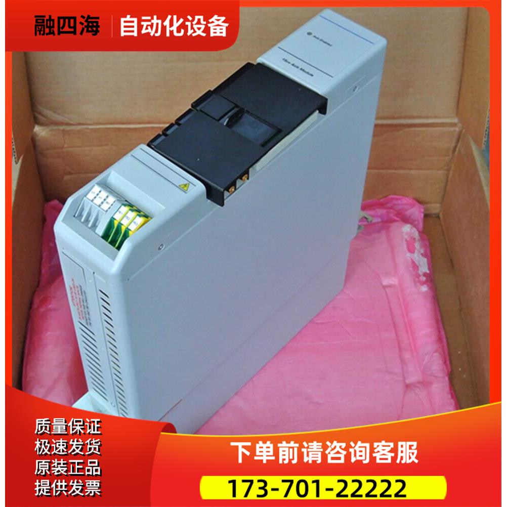 新1394C-AM75,,运费【议价】