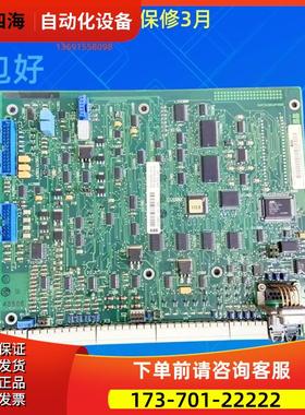 SDCS-CON-3A是ABB直流调速器DCS400主控制端子板3ADT312000R1【议