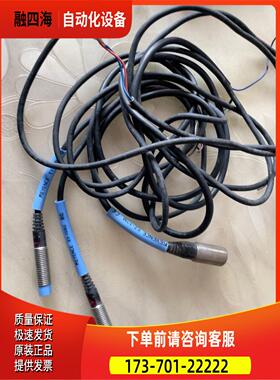 EV-108U EZ-12M EZ-8M EM-00【议价】