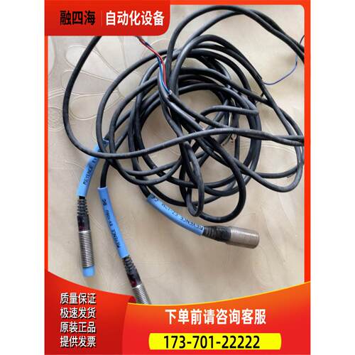 EV-108U EZ-12M EZ-8M EM-00【议价】