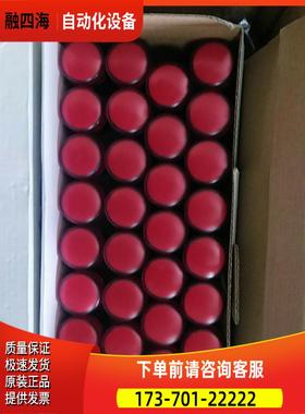 红色指示灯M22-ER-T2 AC220V【议价】