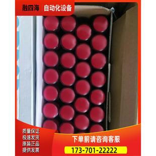 议价 红色指示灯M22 AC220V