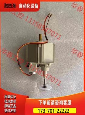 SIPOS 西博思信号齿轮单 正常【议价】