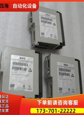 AEG DAU 202/AS-BDAU-202 有3个出【议价】