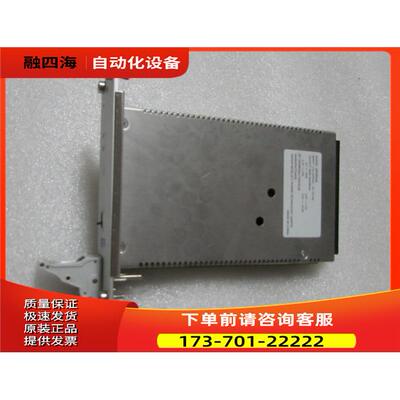 CRSC 板子 GIP080QA 一片 在1-3出【议价】