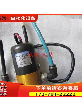 koganei金井电磁阀Y126E1 DC 12V -100-0KPa【议价】