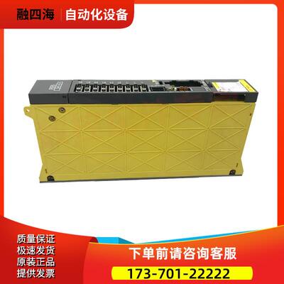 器 A06B-6096-H204/205/206/203