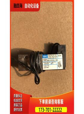 包装 MAC 44B-ABA-GDDA-1BA 实物 【议价】