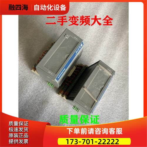 模块 FM148C-E02 FM148C 【议价】