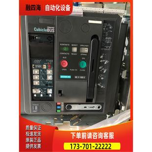 议价 3WL9212 断路器 3BC41 1BA1框架式