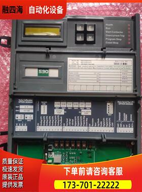 AH500076U001 欧陆590主板 9.2版本 【议价】