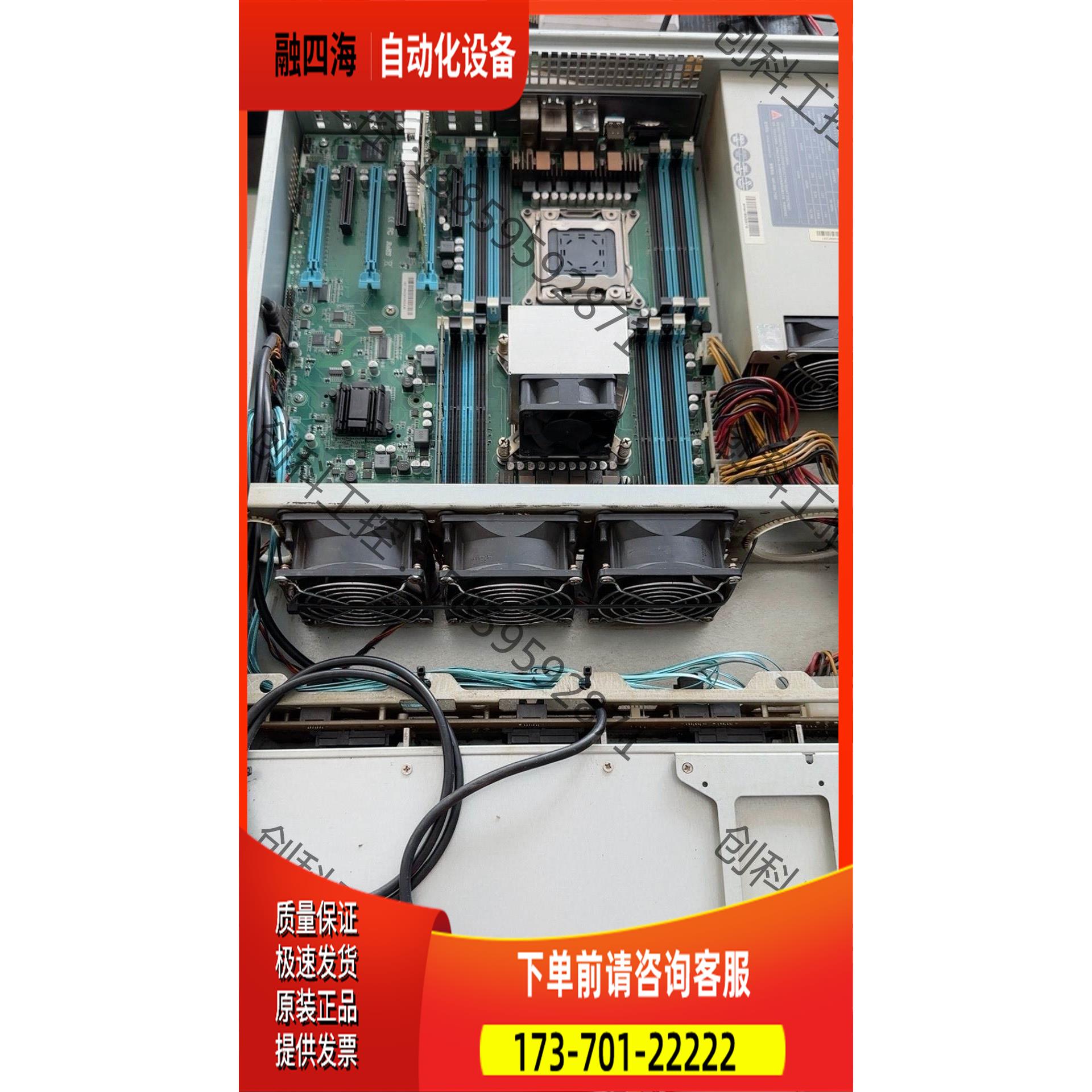 星能双路x79服务器双路2011针服务器主板【议价】