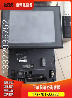 漂 亮机 恩基士VT3-V8有出【议价】