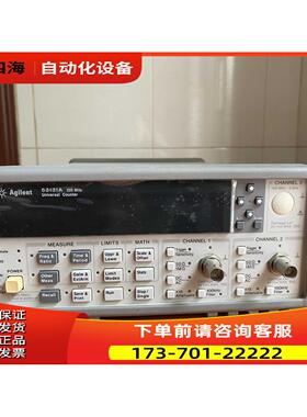 安捷伦53131A频率计，带001高稳选件【议价】