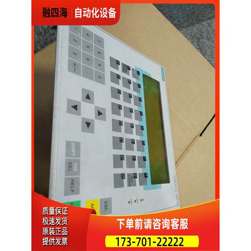 触摸屏6AV3 617-1JC20-0AX16AV3617-1JC20-0AX1用【议价】