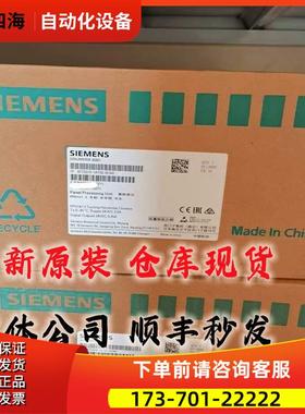 808D车削TPPU数控6FC5370-1AT03/2AT03/3AT03/3AM03/2AM03【议价