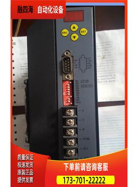 ST3D22100AE 220V 器三相步进器 电流10A【议价】