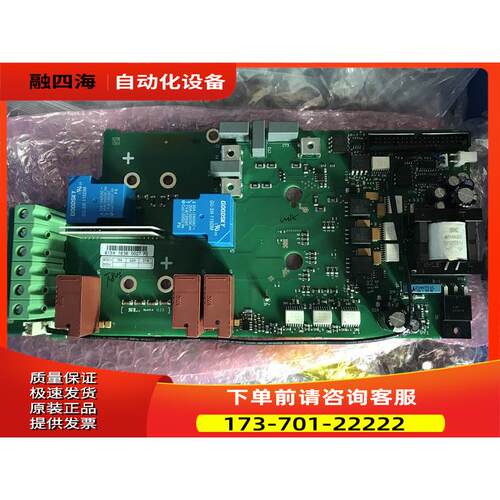 VACON PC00613A 613C/B 613D 613H 16A 22A 31A【议价】