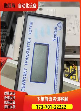 XDT-PM-PB 6529 DEWPOINT TRANSM【议价】