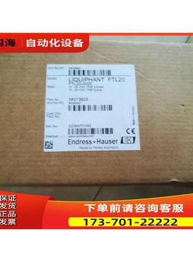 E+H温度传感器 TR10-ABD1BHSXC3000 【议价】