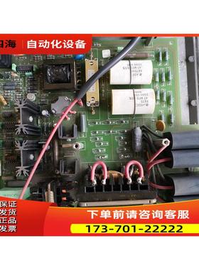 PHARMACIA LKB MultiDrive XL板90-02-3980 请【议价】