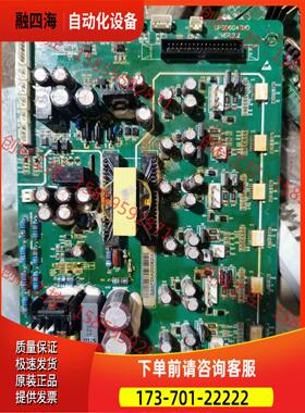 三晶8000B系列45kw 55kw 75kw 93kw变频【议价】